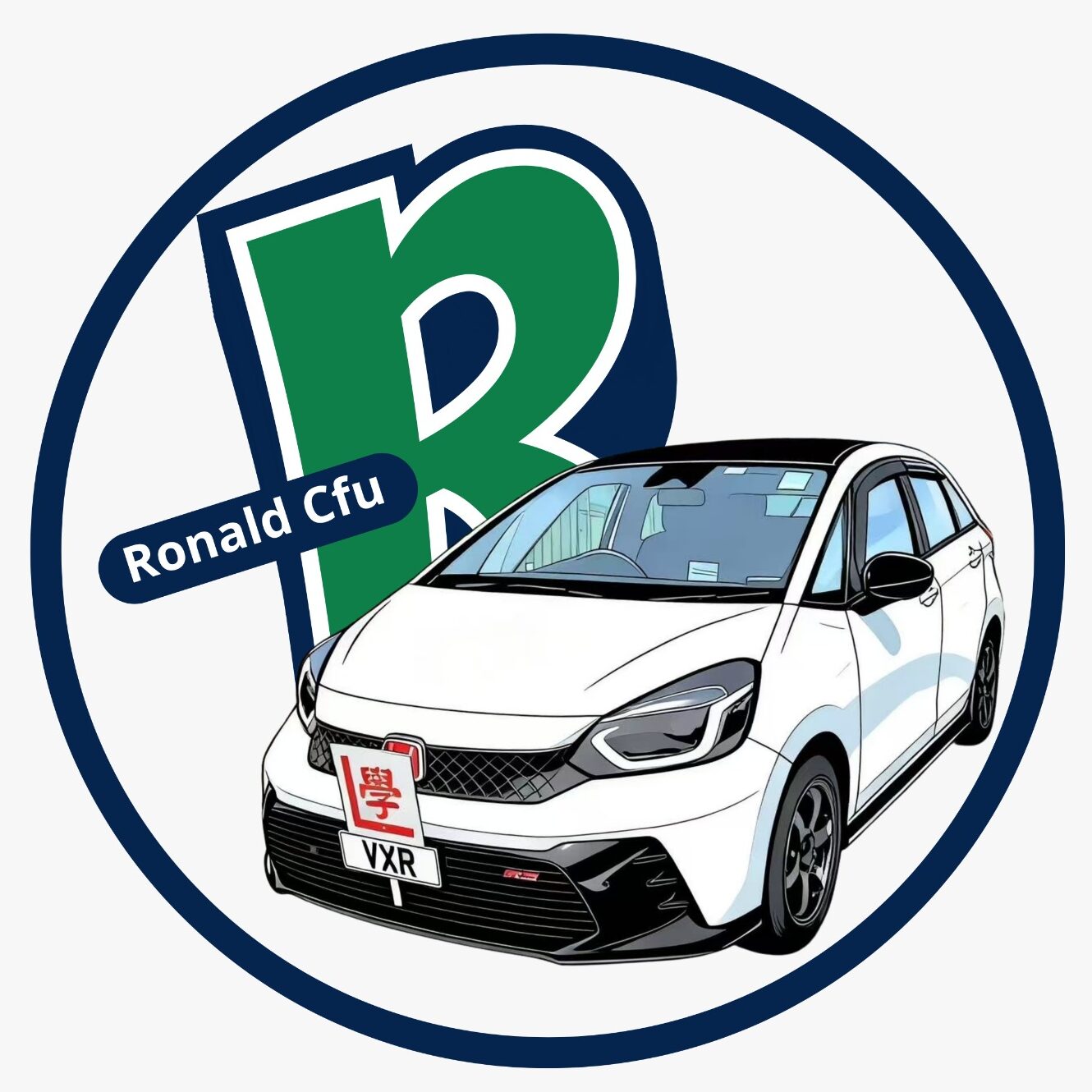 Ronald cfu